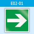 Знак E02-01 «Направляющая стрелка» (пластик, 200х200 мм)